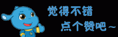 明：本微信转载文章出于非贸易性的教育和科研